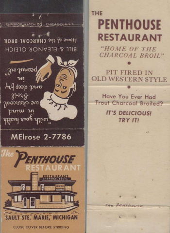 Skyline Motel (Penthouse Restaurant) - Penthouse Matchbook (newer photo)